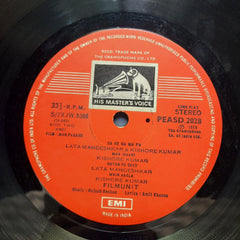 Rajesh Roshan  - Man Pasand (Vinyl)