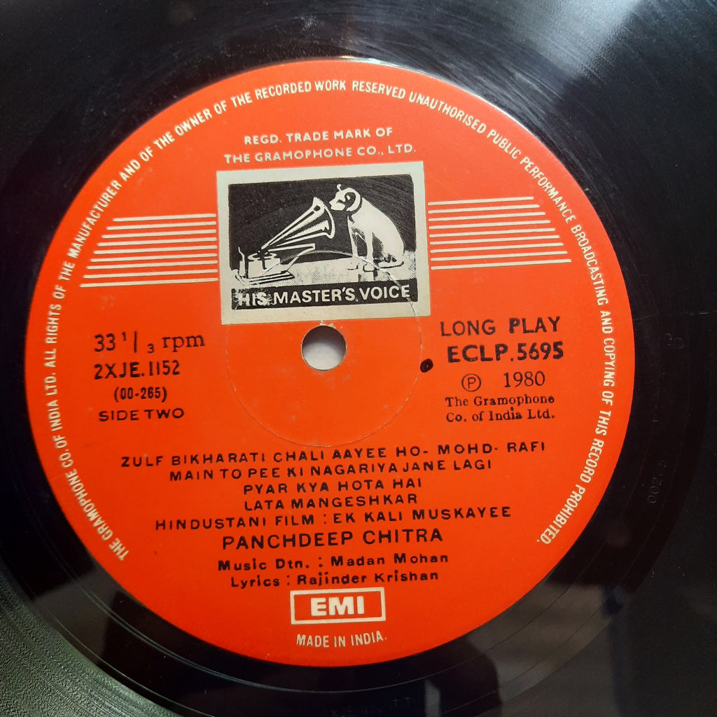 Madan Mohan  - Ek Kali Muskayee (Vinyl)