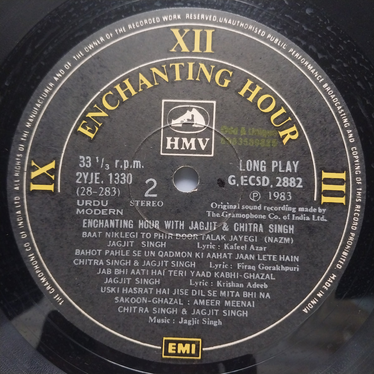 Jagjit & Chitra Singh  - Enchanting Hour With Jagjit & Chitra Singh (Vinyl)