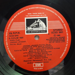 Vasant Desai - Jhanak Jhanak Payal Baje (Vinyl)