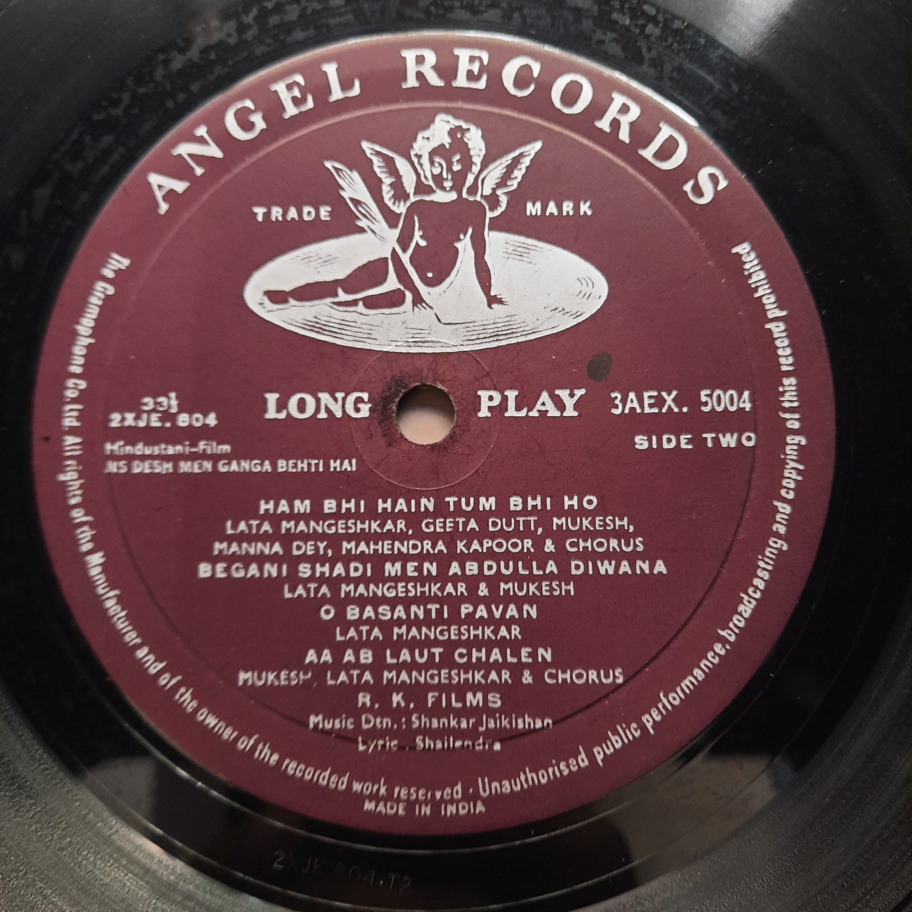 Shankar Jaikishan*  - Jis Desh Men Ganga Behti Hai (Vinyl)
