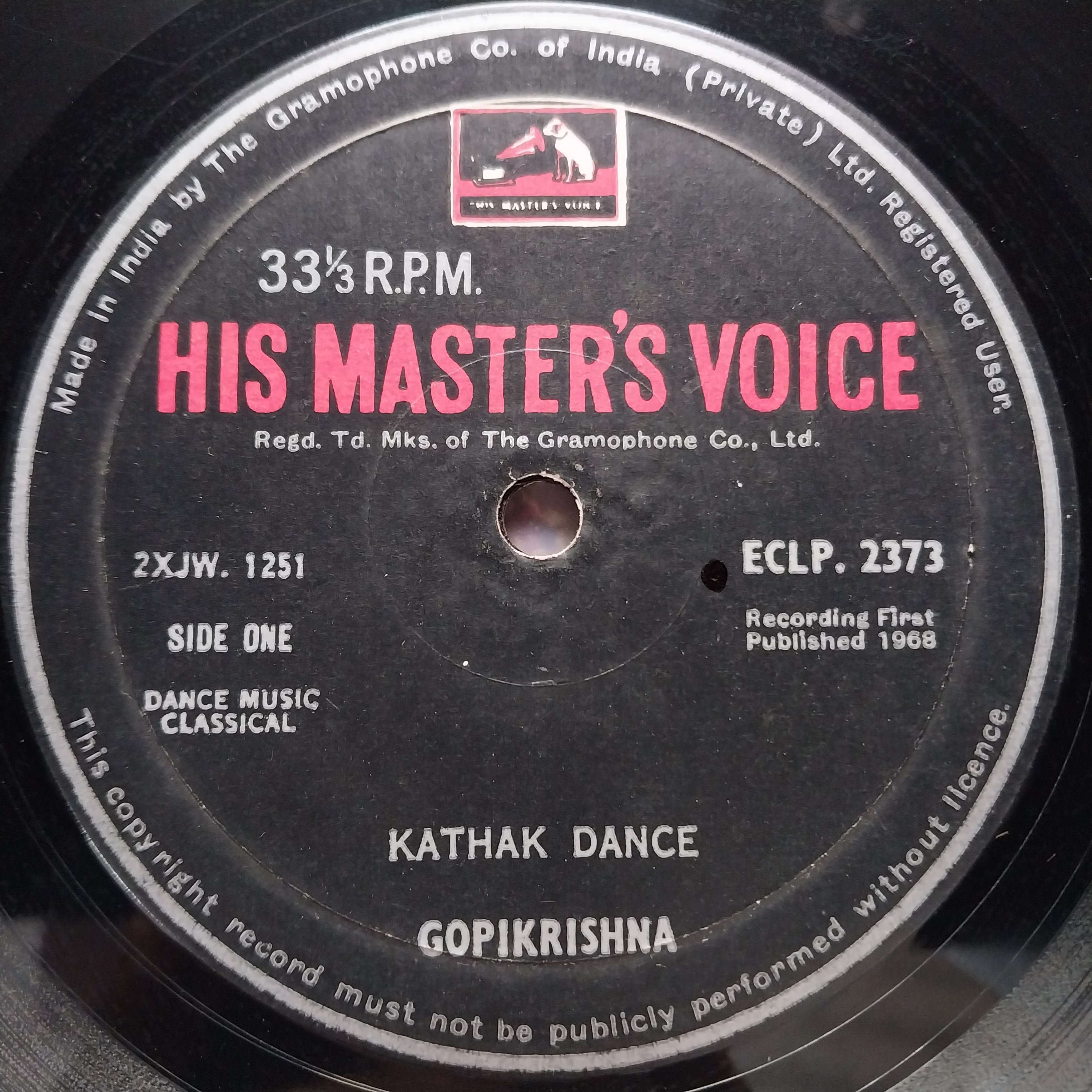 Gopi Krishna  - Kathak: The Art Of Gopi Krishna (Vinyl)