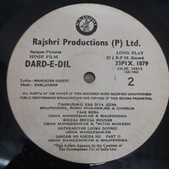 Raam Laxman - Dard-E-Dil (Vinyl)