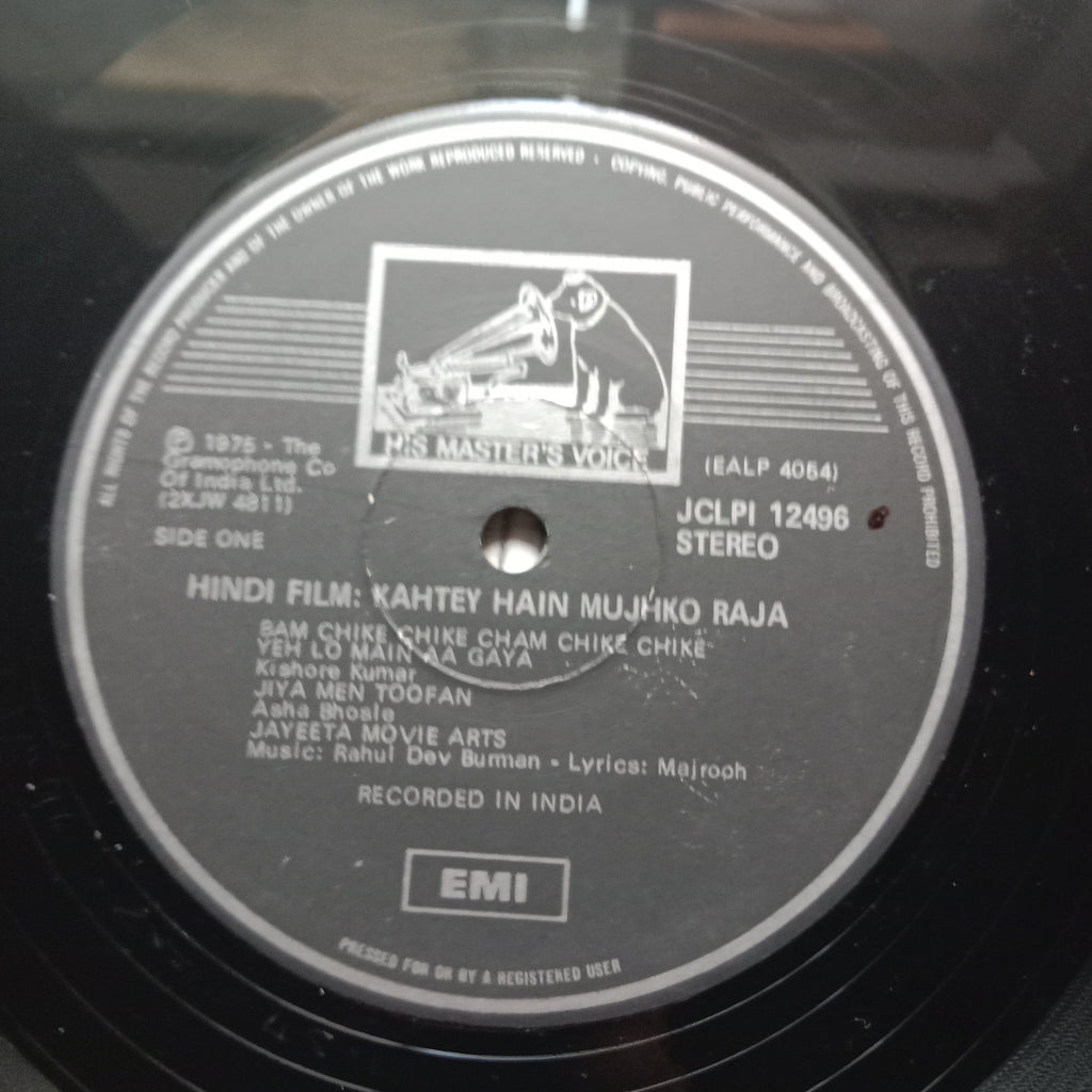 R. D. Burman  - Kahtey Hain Mujhko Raja (Vinyl)