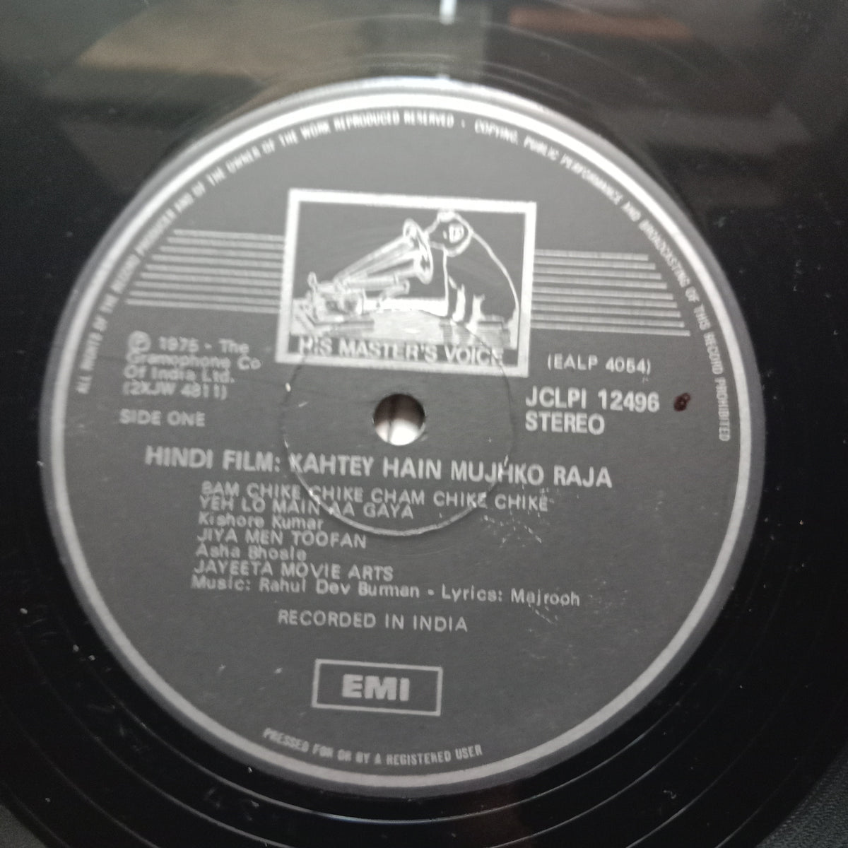 R. D. Burman  - Kahtey Hain Mujhko Raja (Vinyl)
