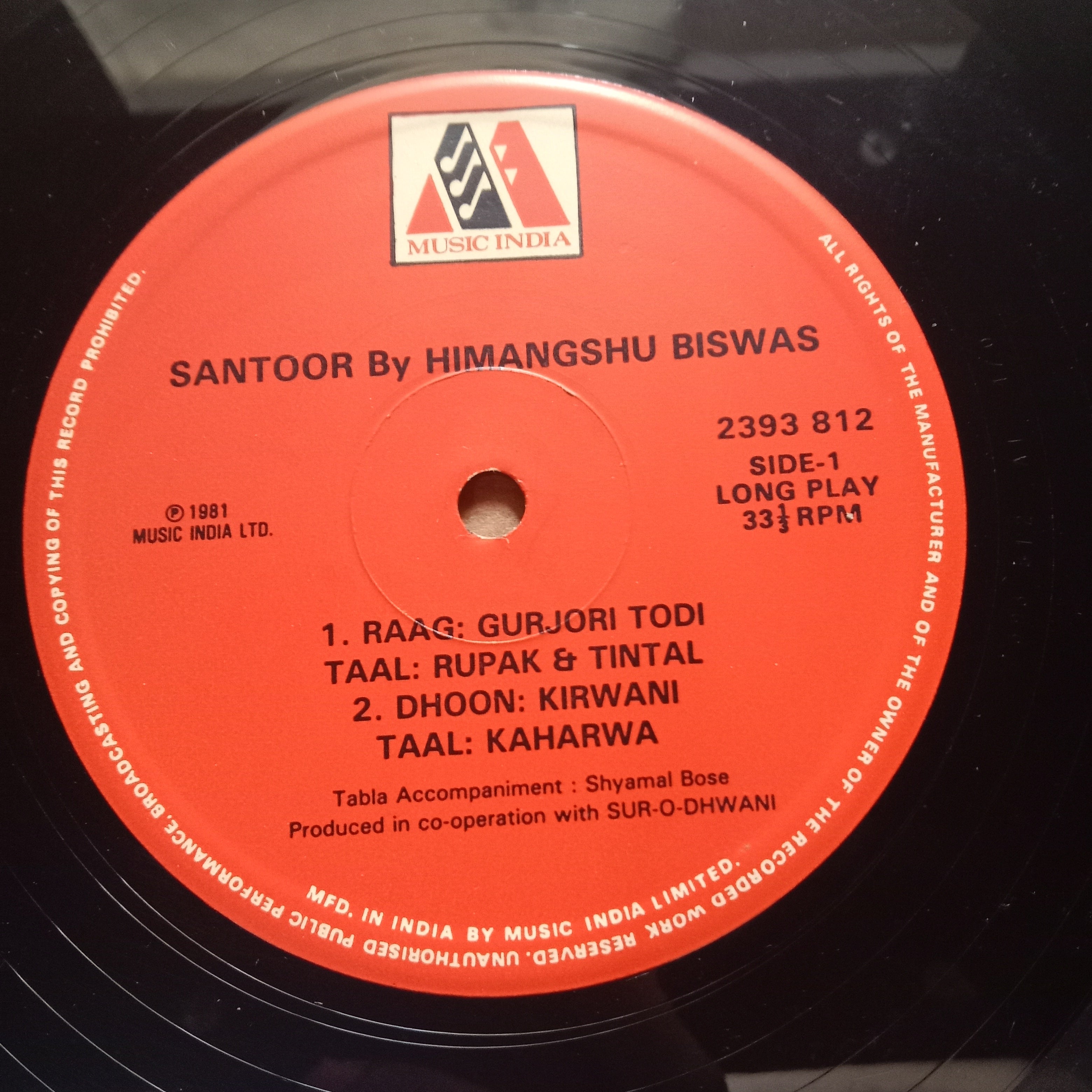 Himangshu Biswas - Santoor (Vinyl)