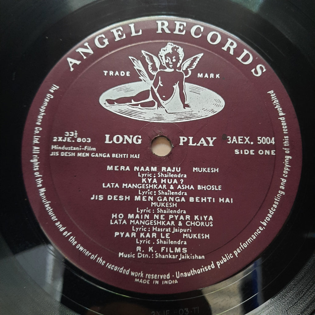 Shankar Jaikishan*  - Jis Desh Men Ganga Behti Hai (Vinyl)