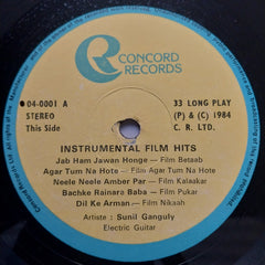 Sunil Ganguly  - Instrumental Film Hits  (Vinyl)