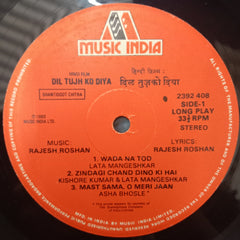 Rajesh Roshan  - Dil Tujhko Diya  (Vinyl)