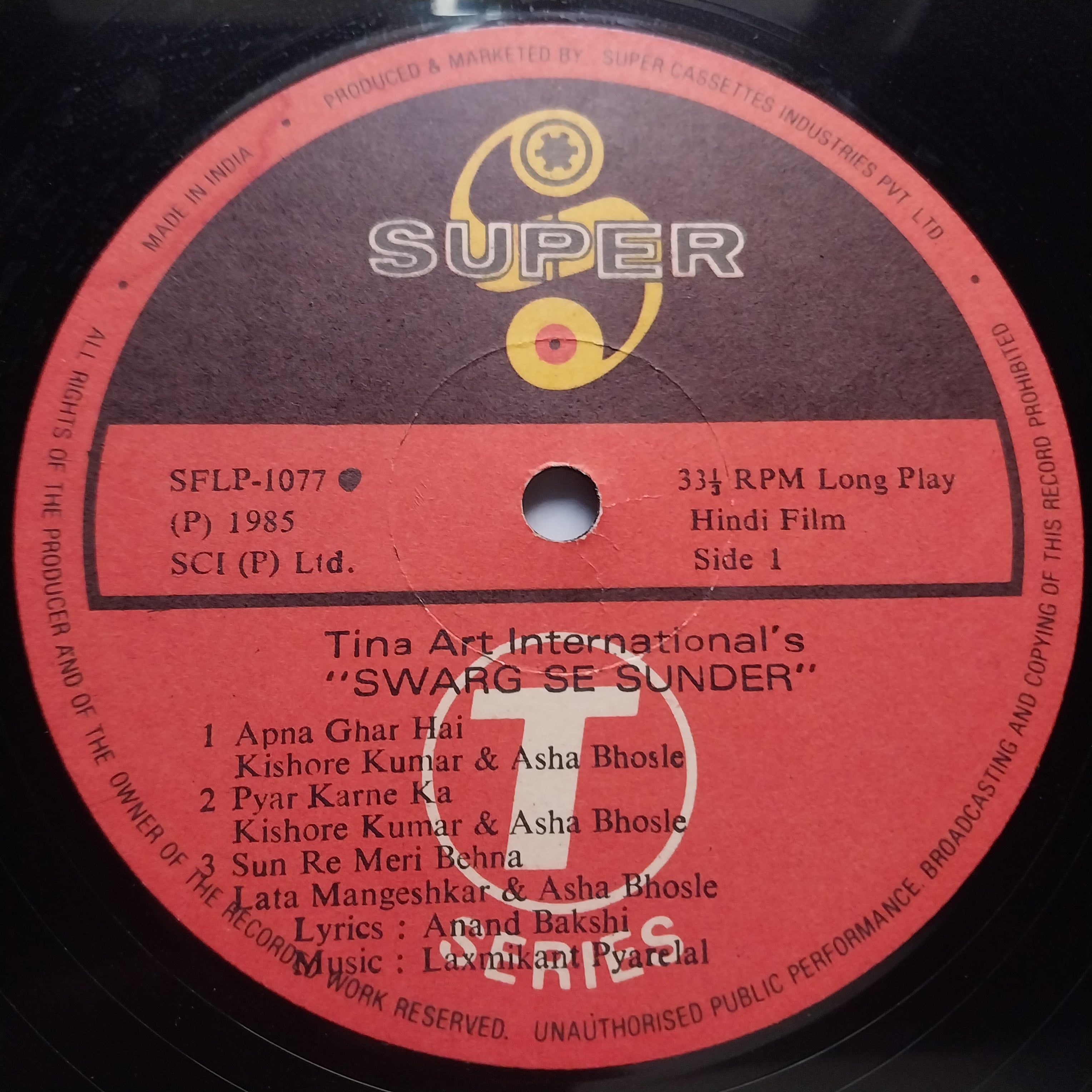 Laxmikant Pyarelal  - Swarag Se Sunder (Vinyl)
