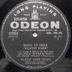 Ustad Vilayat Khan - Music Of India (Vinyl)