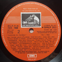 Various - Yaadon Ki Manzil - Down Memory Lane - Vol. 8 (1961-1963) (Vinyl)