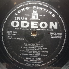Rahul Dev Burman  - Kati Patang  (Vinyl)