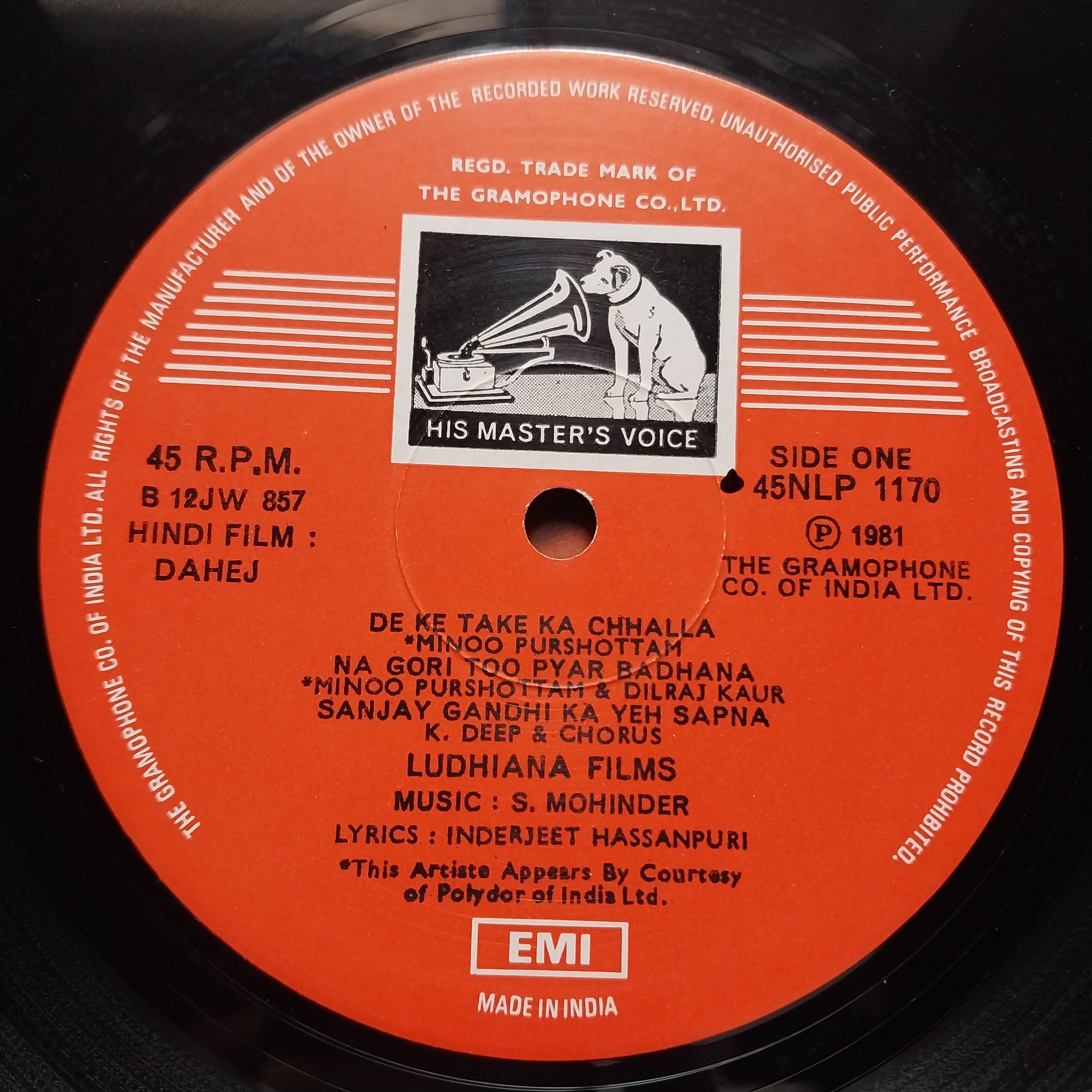 S. Mohinder, Inderjeet Hassanpuri  - Dahej (Vinyl)