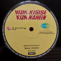Rahul Dev Burman  - Hum Kisise Kum Naheen  (Vinyl)
