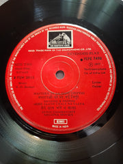 Rahul Dev Buman*, Gulzar  - Kitaab (45-RPM)