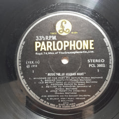 Ron Goodwin And His Concert Orchestra*  - Music For An Arabian Night (Vinyl)