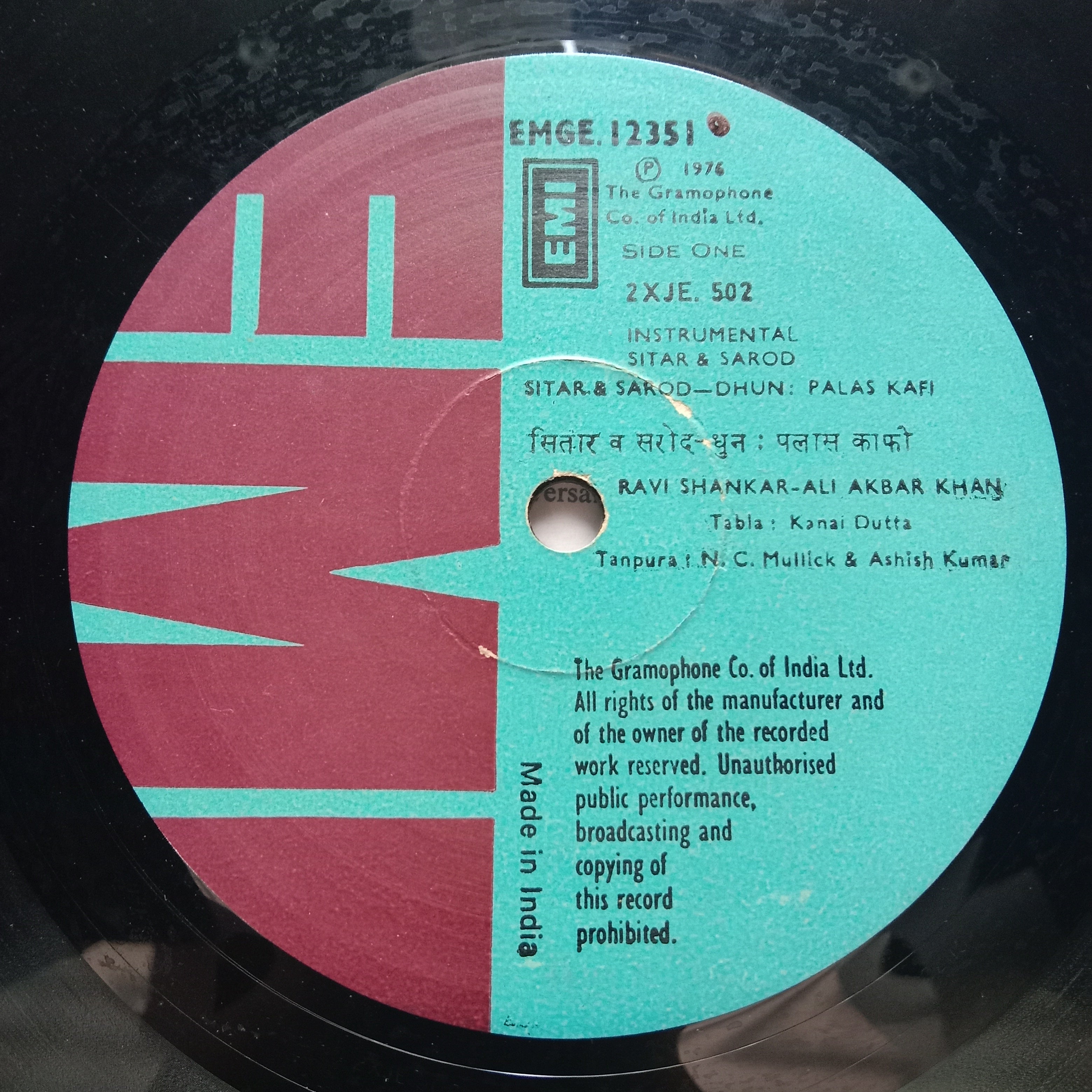 Ravi Shankar, Ali Akbar Khan With Kanai Dutt* And NC Kumar And Ashish Kumar  - A Dhun & A Raga (Vinyl)
