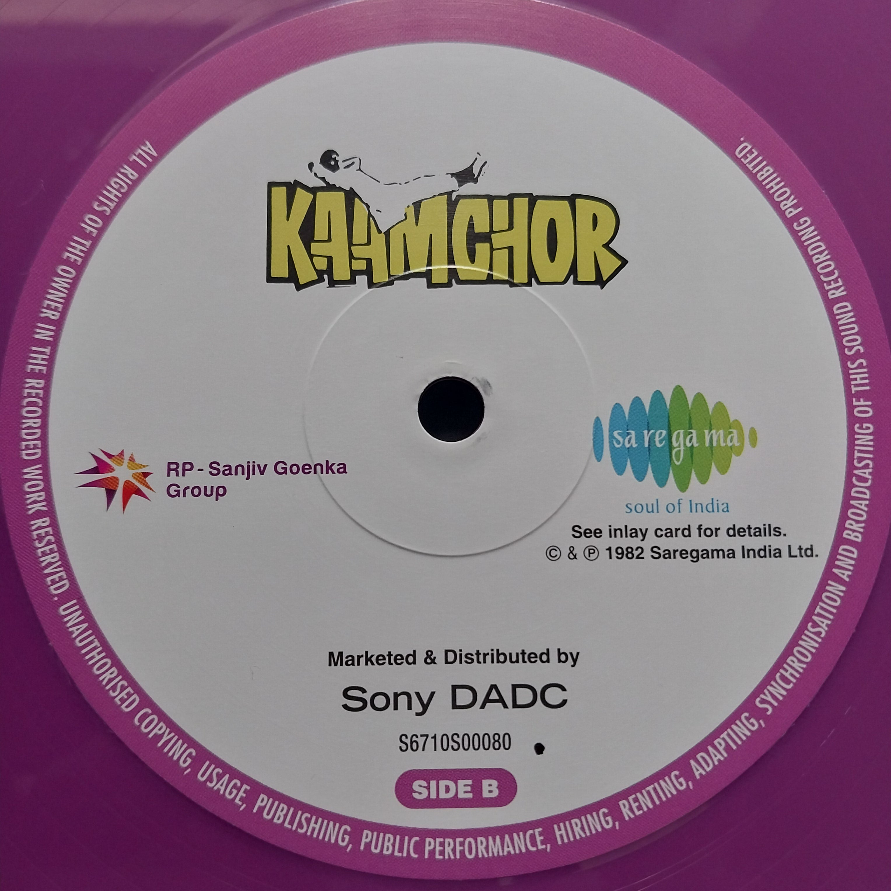 Rajesh Roshan  - Kaamchor  (Vinyl)