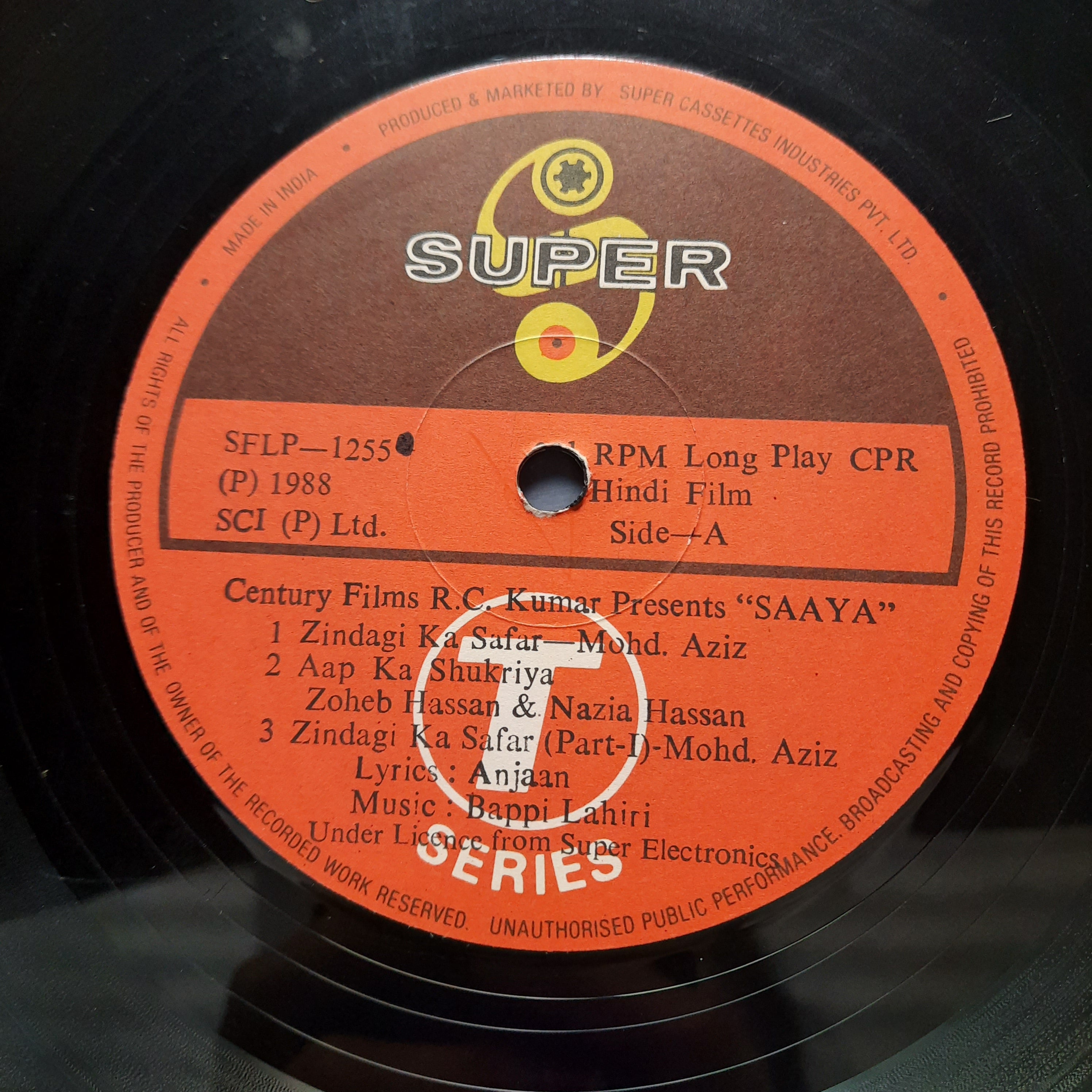 Bappi Lahiri, Anjaan  - Saaya (Vinyl)