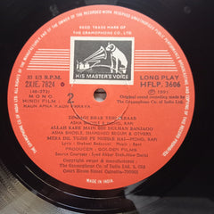 Ravi, Shakeel Badayuni - Kaun Apna Kaun Paraya (Vinyl)