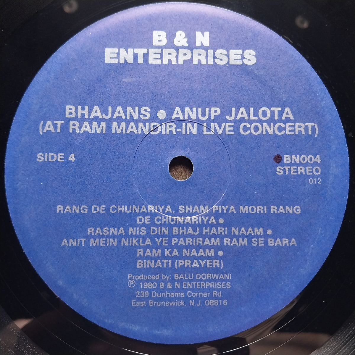 Anup Jalota  - Anup Jalota (At Ram Mandir In Live Concert) Bhajans (Vinyl) [2]