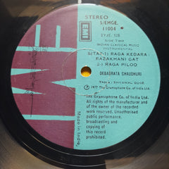 Debu Chaudhuri  - Debu Chaudhuri (Vinyl)