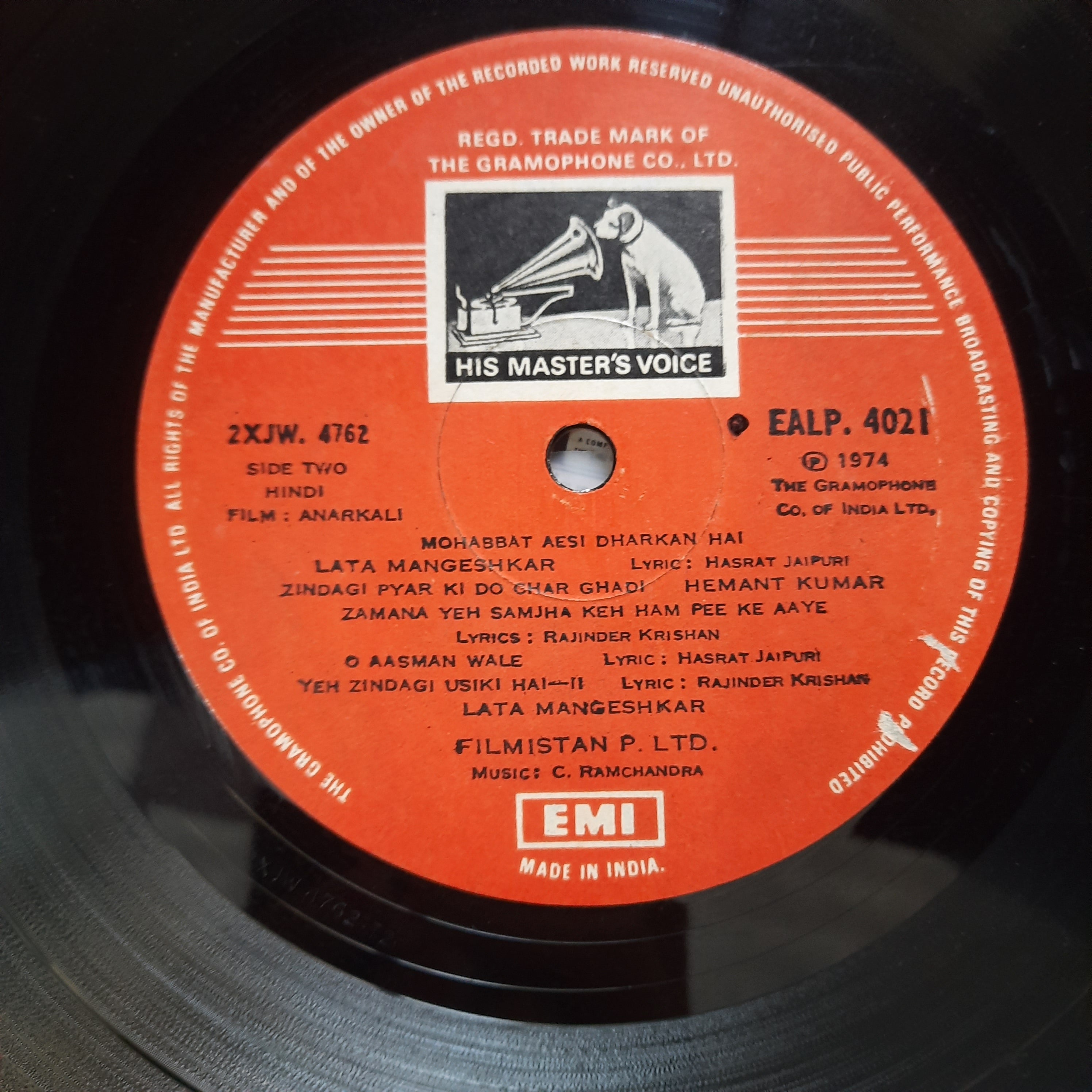 C. Ramchandra - Anarkali (Vinyl)