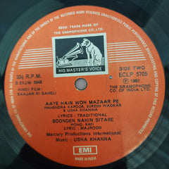 Usha Khanna  - Saajan Ki Saheli (Vinyl)