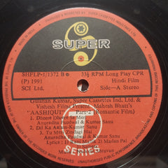 Nadeem Shravan, Sameer, Madan Paal* & Rani Malik  - Aashiqui (Romantic Film) (Vinyl) [2]