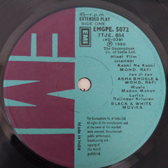 Madan Mohan - Sharabi (45-RPM)