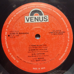 Bappi Lahiri  - Sone Pe Suhaaga (Vinyl)