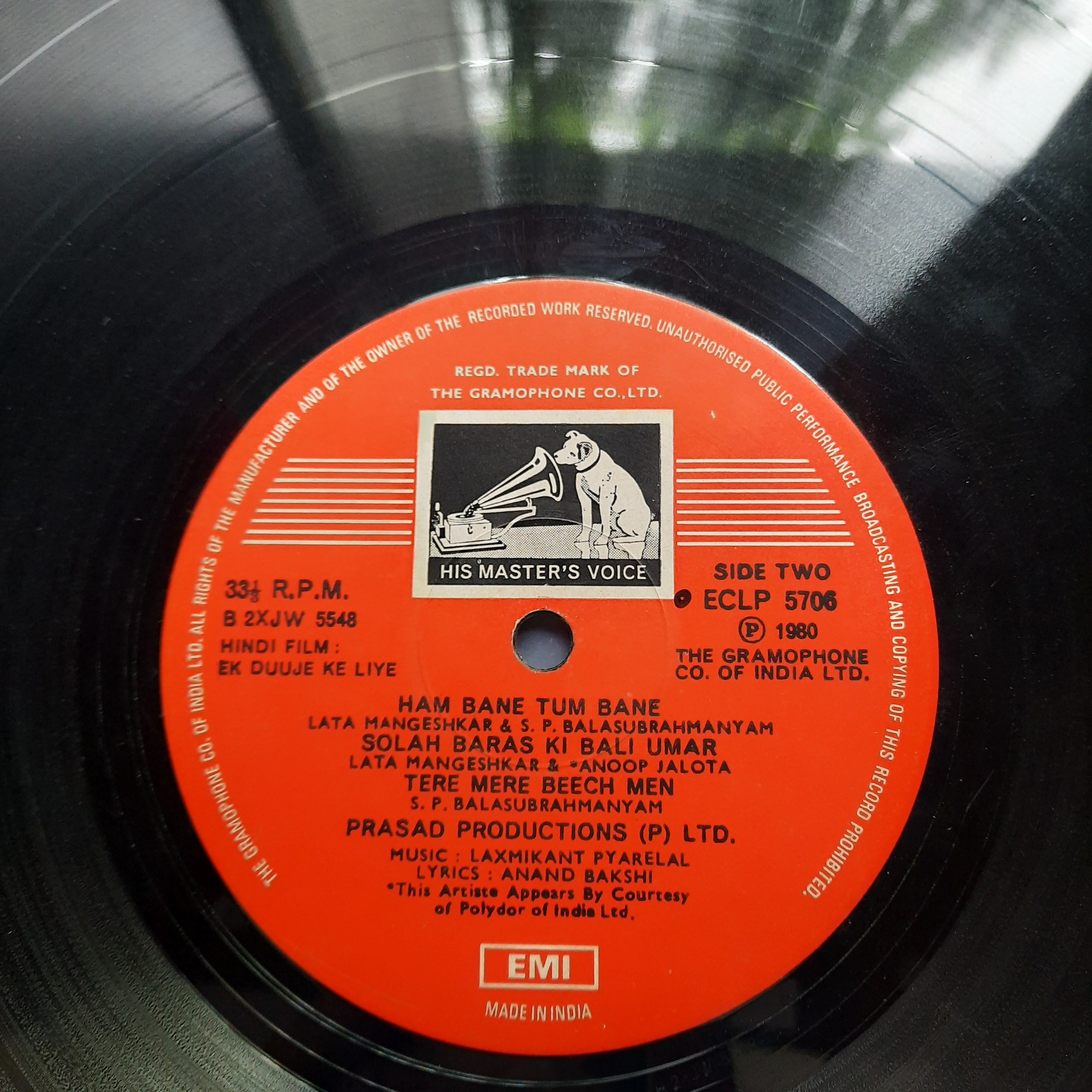 Laxmikant Pyarelal*, Anand Bakshi  - Ek Duuje Ke Liye (Vinyl)