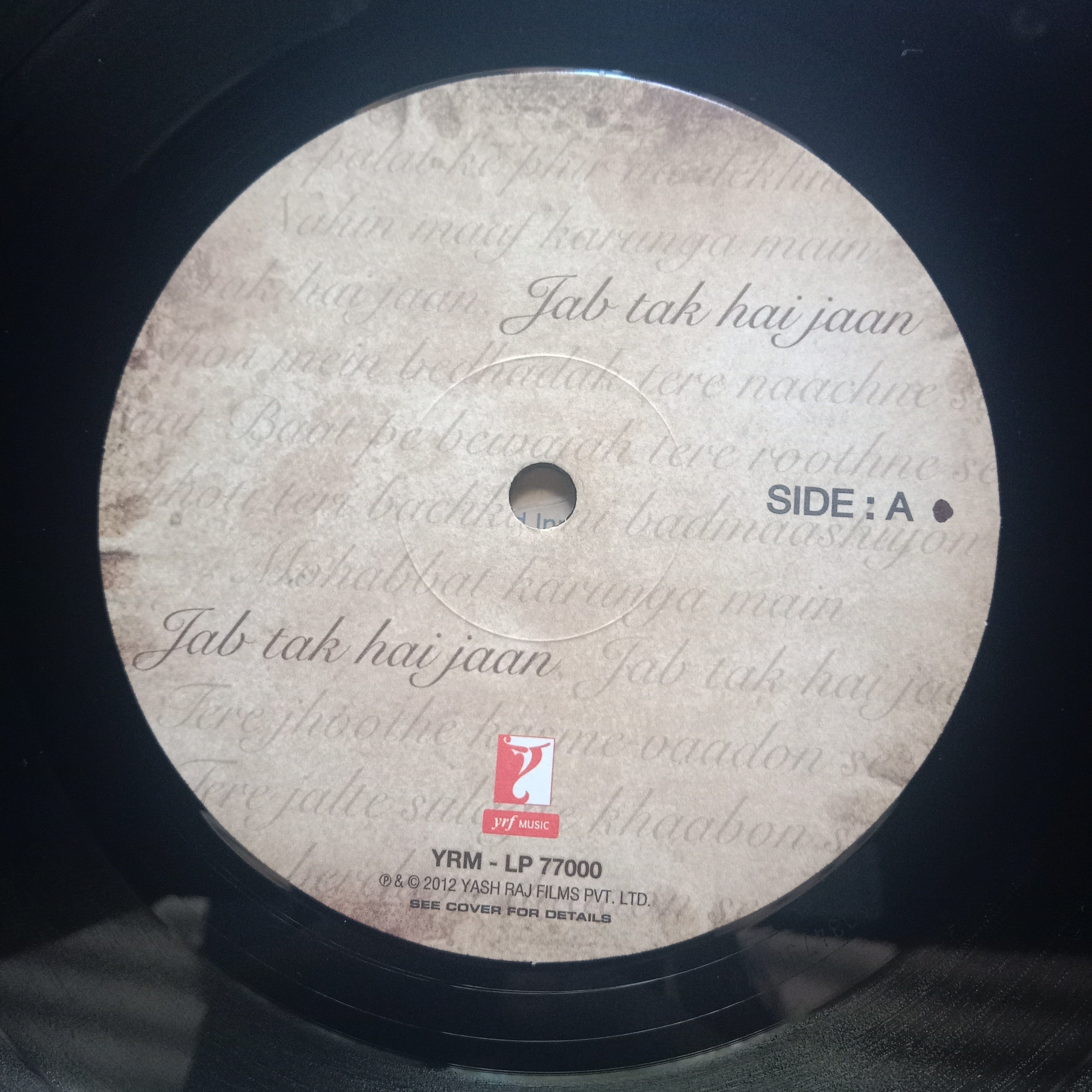A.R. Rahman  - Jab Tak Hai Jaan (Vinyl)