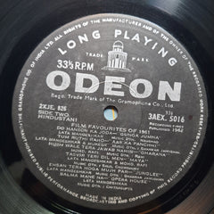 Various  - Film Favourites Of 1961 (Vinyl)