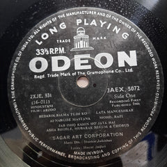 Shankar Jaikishan* - Arzoo (Vinyl)