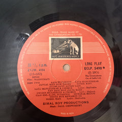 Salil Chowdhury  - Madhumati (Vinyl)