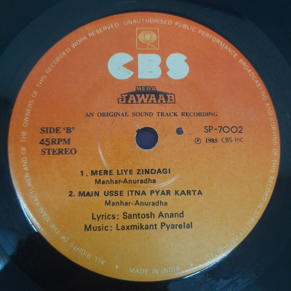 Laxxmikant Pyarelal - Mera Jawaab (45-RPM)