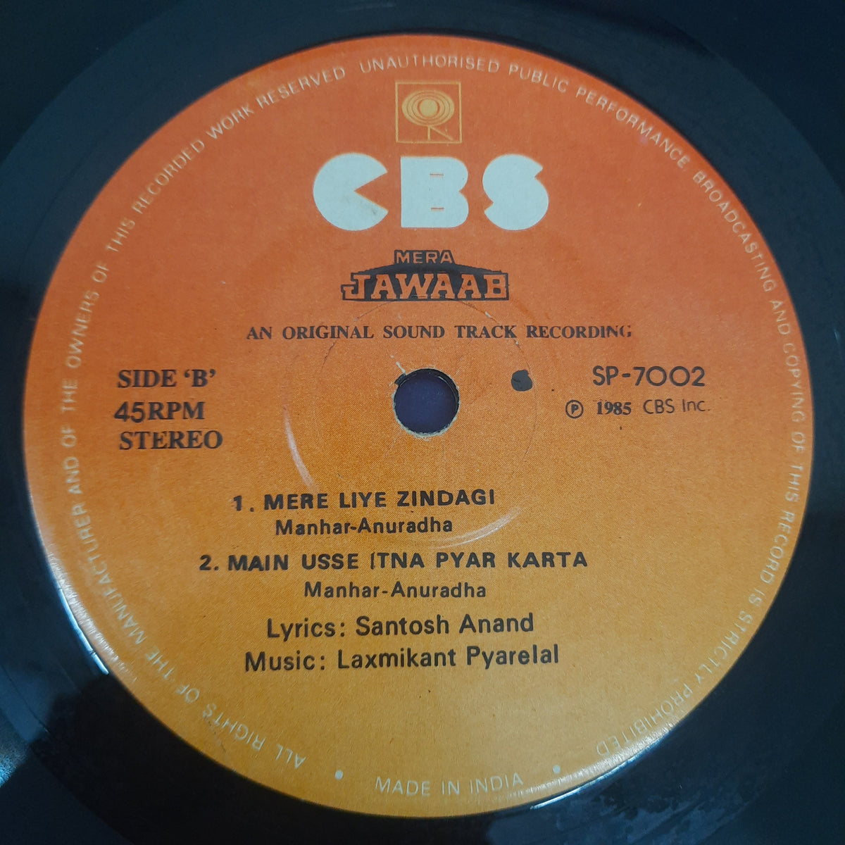 Laxxmikant Pyarelal - Mera Jawaab (45-RPM)