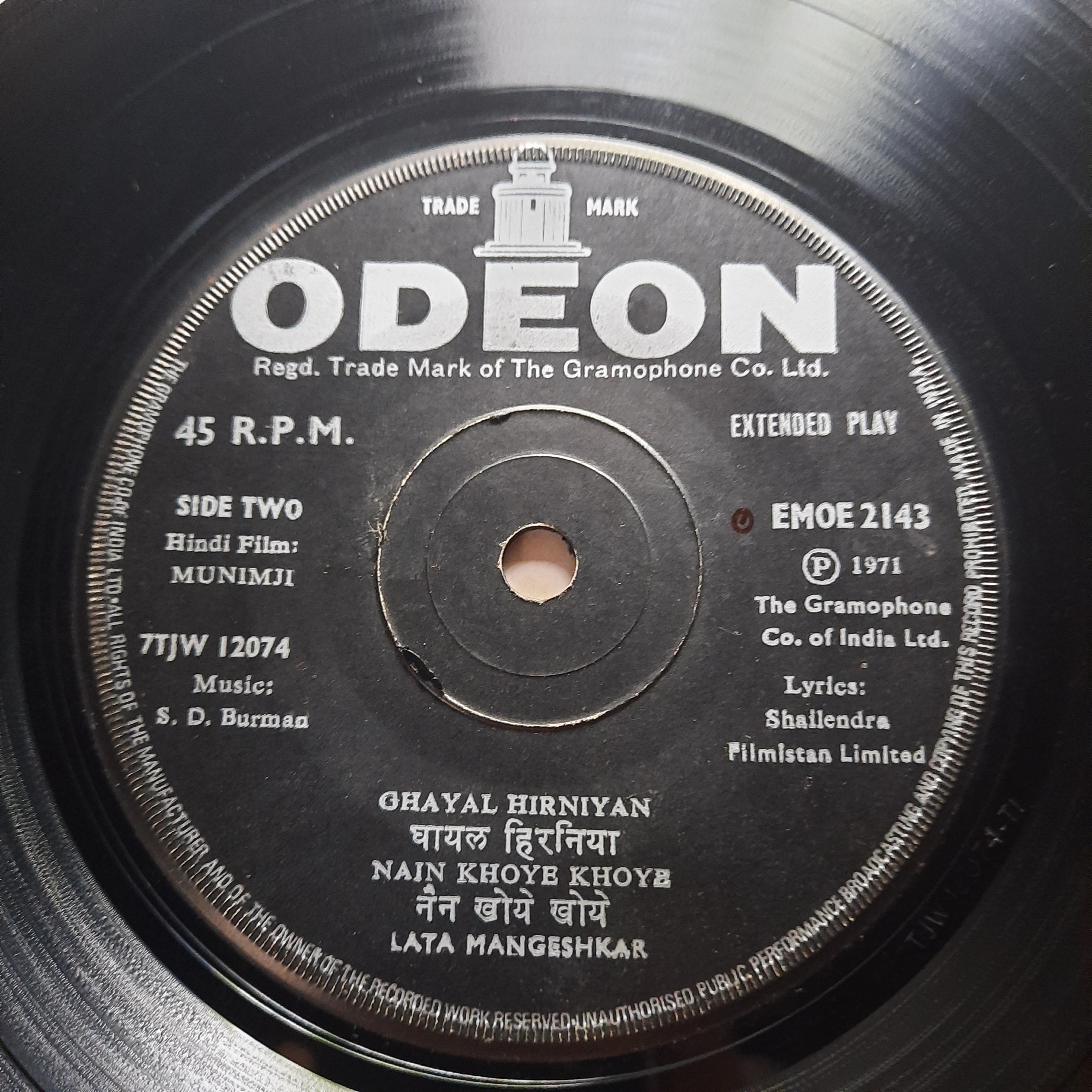 S. D. Burman  - Munimji (45-RPM)