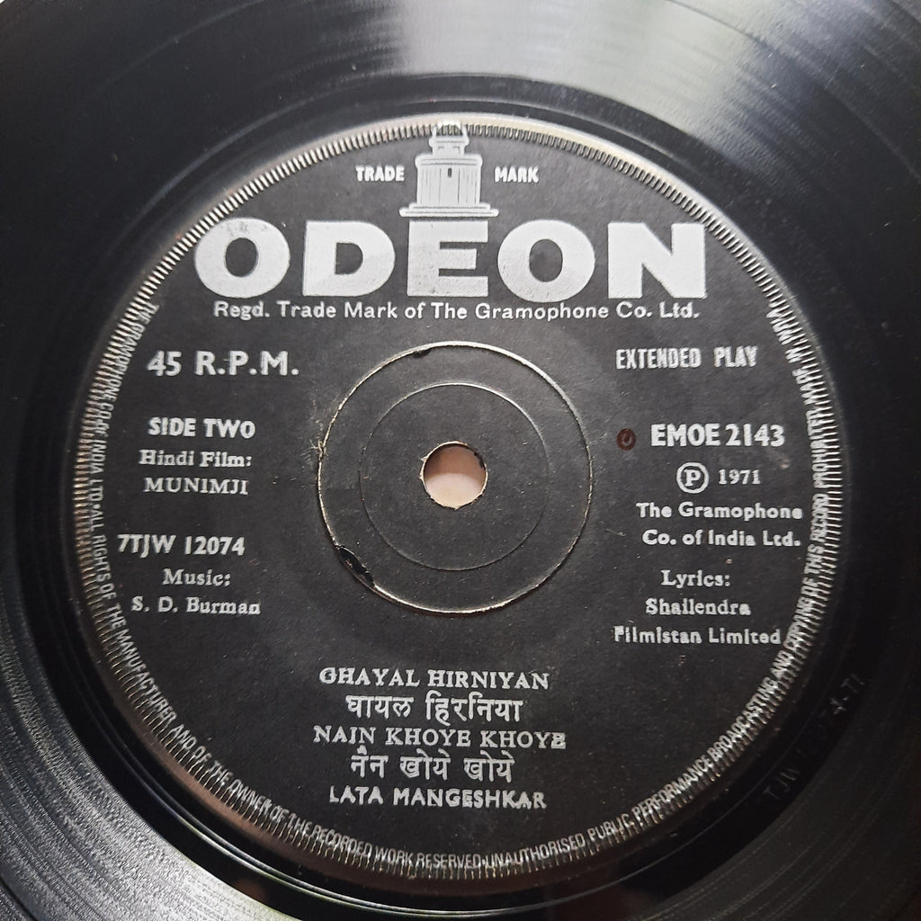 S. D. Burman  - Munimji (45-RPM)