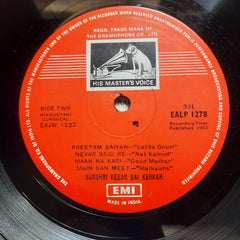 Surshri Kesar Bai Kerkar* - Raga Lalat / Raga Malkauns (Vinyl)