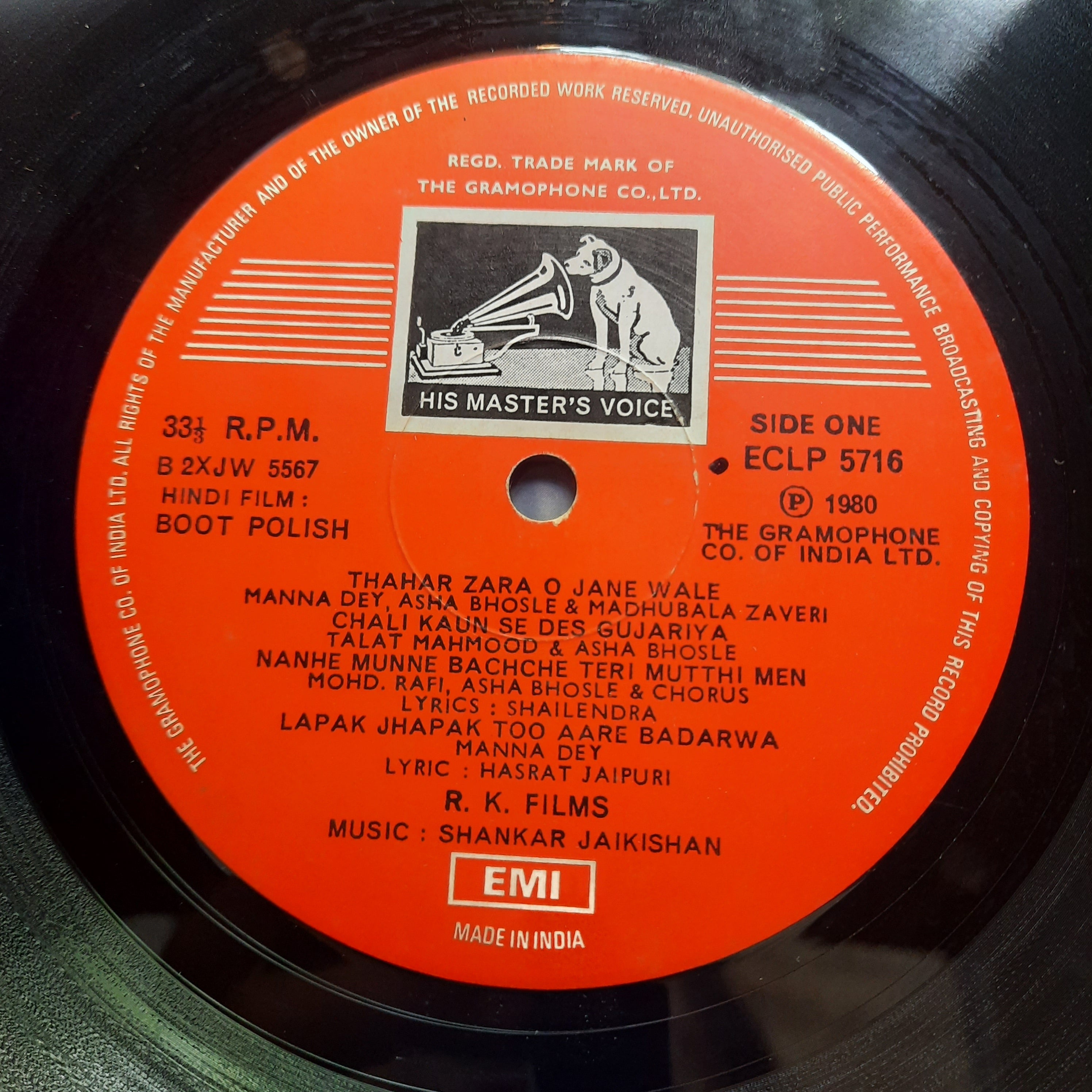 Shankar-Jaikishan  - Boot Polish (Vinyl)