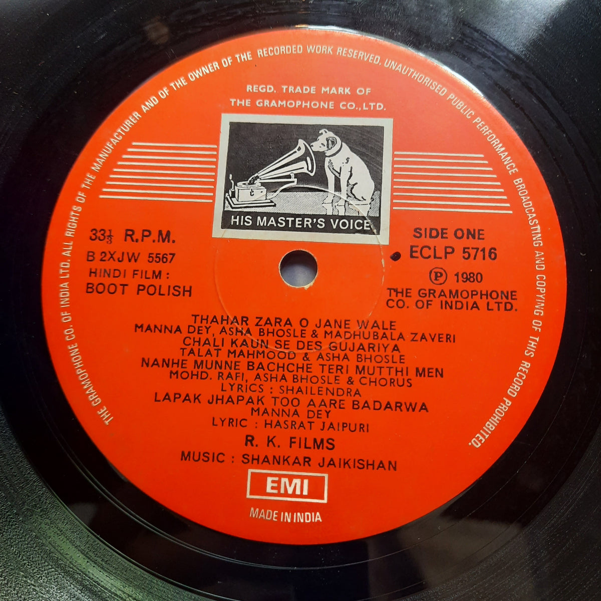 Shankar-Jaikishan  - Boot Polish (Vinyl)