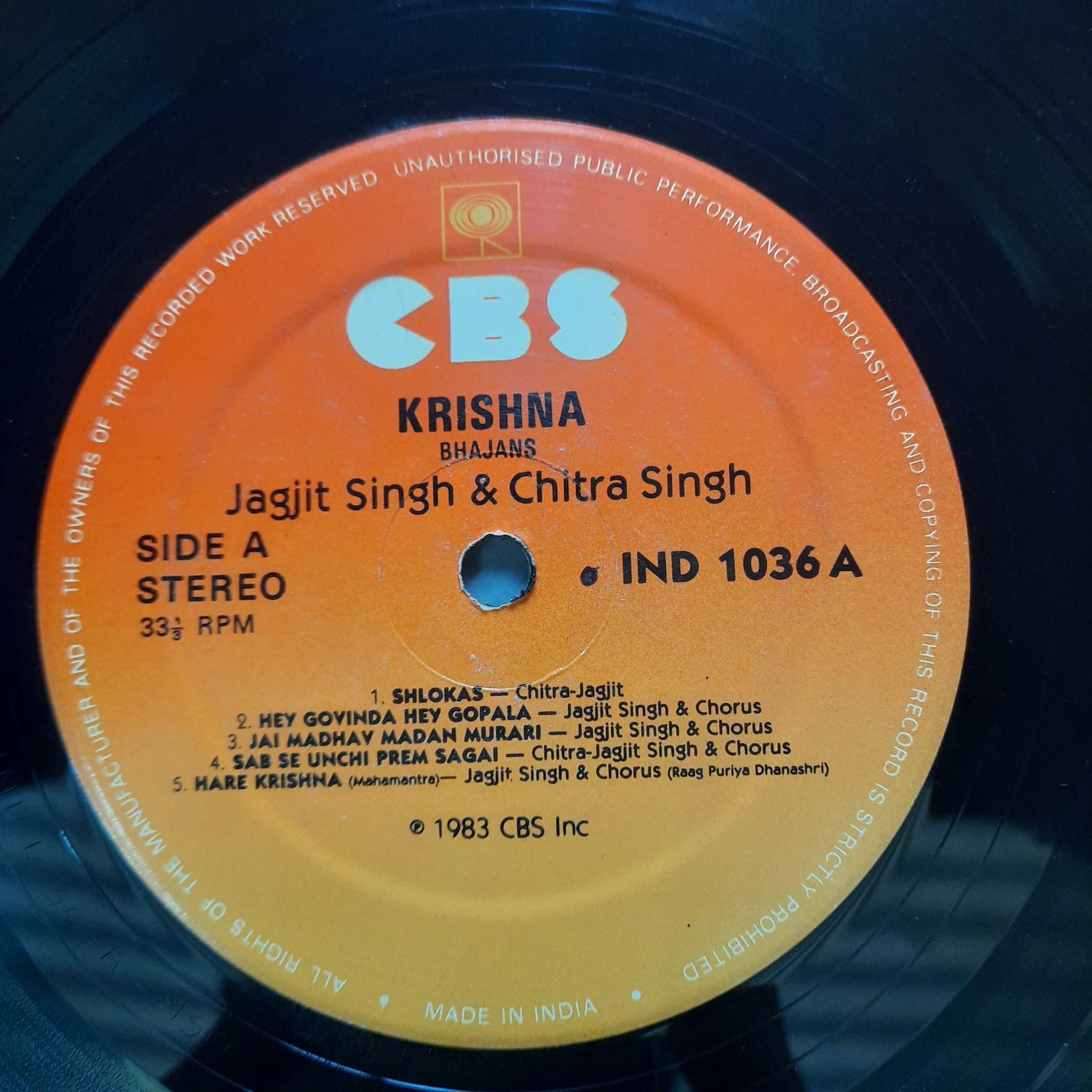 Jagjit & Chitra Singh - Krishna Bhajans (Vinyl)