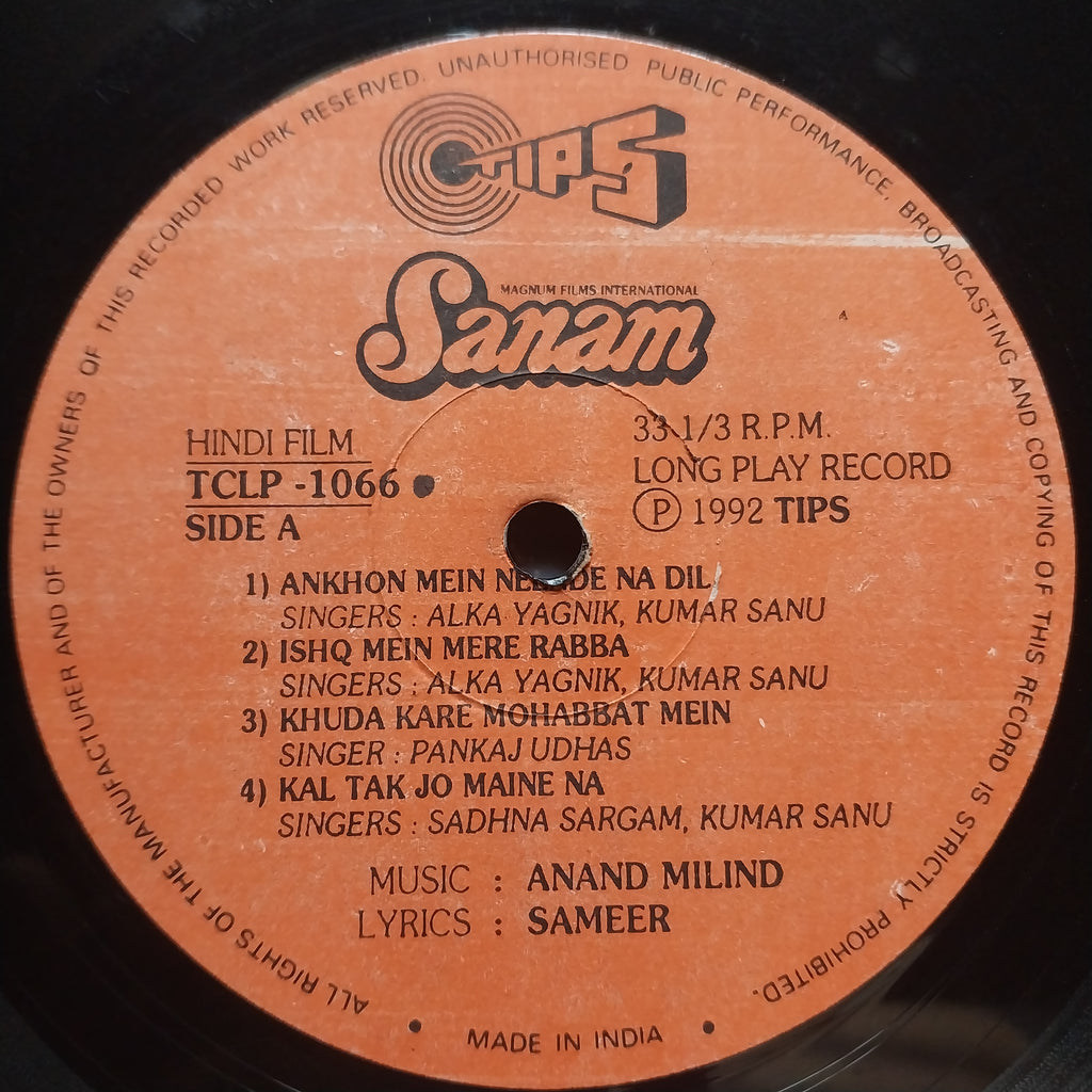 Anand Milind  - Sanam  (Vinyl)
