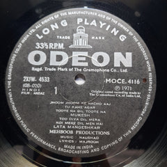 Naushad  - Andaz (Vinyl)