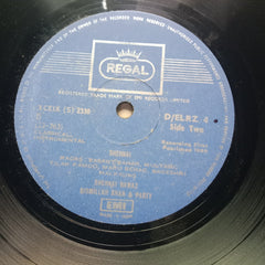 Bismillah Khan  - Bismillah Khan (Vinyl)