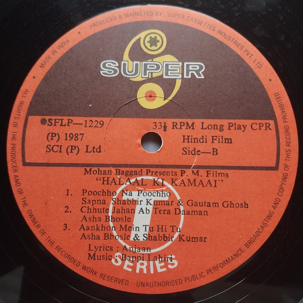 Bappi Lahiri  - Halaal Ki Kamaai (Vinyl)
