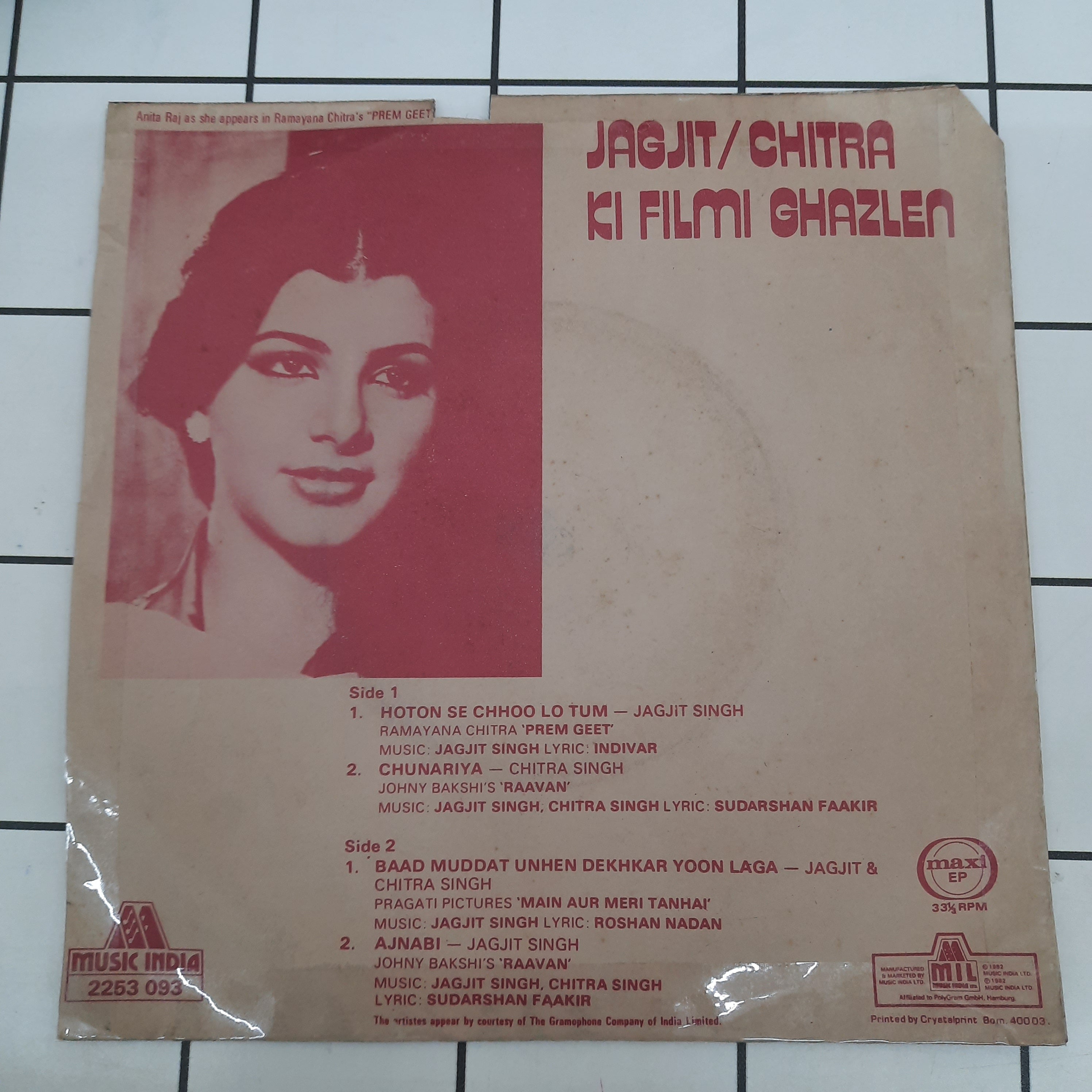 Jagjit/ Chitra - Filmi Ghazlen (45-RPM)